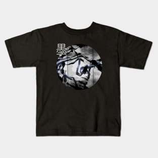 Japanese Ink Art Kids T-Shirt